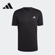 阿迪達斯（adidas）【京東奧萊】夏季簡約男裝運動套頭時尚潮流短袖HT9052 HT9052 XL 尺碼偏小建議拍大一碼