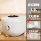 飛鹿純陶瓷內(nèi)膽電飯鍋智能無涂層飯煲湯煮粥家用大容量瓦膽3-6人45升 配白膽 2.5L （建議2-3人用）