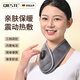 愜斯特 石墨烯電熱護頸帶 充插電兩用熱敷保暖震動(dòng)艾草摩圍脖護頸小圍巾 充插電兩用 | 石墨烯速熱 3檔溫控/震動(dòng)/定時(shí) 均碼