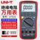 優(yōu)利德（UNI-T）絕緣萬(wàn)用表智能防燒萬(wàn)能表高精度數字絕緣電阻測試儀電壓電流溫度 UT533 （電容 頻率 溫度）