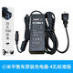 CATCHERRT原裝小米9九號平衡車(chē)充電器minipro燃動(dòng)版4孔63V適配器電源線(xiàn)配件 【原裝】小米四孔標準充電器