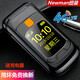 紐曼（Newman）  雙屏翻蓋手機4g 移動(dòng)聯(lián)通電信 折疊老人手機 男 女老年機5g 學(xué)生手機 全網(wǎng)通4G+ 高清通話(huà)  黑色 官方標配