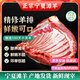 賀闌羊府新鮮現(xiàn)殺寧夏灘羊肉5斤手抓羊排羔羊后腿羊蝎子散養(yǎng)燒烤肋排 灘羊排3斤 整發(fā)