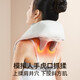 奧克斯頸椎按摩器 按摩披肩 肩頸按摩器斜方肌 腿腰頸部按摩儀頸椎 按摩枕頭送長(cháng)輩父母實(shí)用新年禮物 【常規款】抓揉按摩儀米色