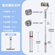 IMVP延長(cháng)桿適用大疆DJI Osmo Mobile7/7P/6/SE OM手持云臺靈眸穩定器支撐拍攝拍視頻加長(cháng)自拍桿 防滑延長(cháng)桿 長(cháng)度20~73cm
