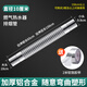 一靚天燃氣熱水器排煙管強排氣管壁掛爐不銹鋼煙筒管煤氣鋁箔管加長60 65-150cm伸縮范圍(10cm接口)
