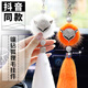 好車(chē)酷 奧迪奔馳寶馬保時(shí)捷大眾豐田汽車(chē)掛件女神款抖音同款個(gè)性網(wǎng)紅高檔創(chuàng  )意車(chē)飾車(chē)掛掛飾可愛(ài)女車(chē)內裝飾品 狐貍吊墜-純白色