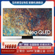 三星（SAMSUNG）QN90A 4K超高清 MINI LED量子點(diǎn)矩陣技術(shù) 精準光控 音畫(huà)追蹤 Neo QLED網(wǎng)絡(luò )超薄平板游戲電視官翻機 85英寸 QA85QN90AAJXXZ