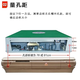 全自動(dòng)麻將機(jī)邊框外殼外框壓條麻將機(jī)配件麻將桌塑料外殼家用 香檳色孔距離76+壓條