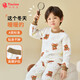 纖絲鳥(niǎo)（TINSINO）兒童保暖內衣男女童高腰內衣套裝夾棉保暖寶寶睡衣童裝 快樂(lè )小熊