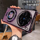 吟悅 適用vivox200/x200s手機殼 X200Pro/mini新款ins全包透明創(chuàng)意高級ultra四角防摔電鍍軟殼閃粉紫女 【紫色】閃粉支架-贈膜+漸變閃紫 vivoX200
