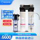 WOOVIVA沃唯爾進(jìn)口嵌入凈美全廚凈Pro Plus+ RDC82-15