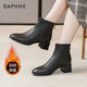 達芙妮真皮高跟馬丁靴女2025秋冬通勤百搭短靴女法式方頭瘦瘦靴子女 黑色【加絨款】 37