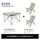 黑鹿（BLACKDEER）全地形鋁合金蛋卷桌 高低可調(diào) 戶外便攜折疊桌子露營(yíng)燒烤桌野餐桌 1蛋卷桌星際灰2宅宅椅玄米白