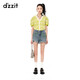 DZZIT地素時(shí)尚針織開衫春夏新款復(fù)古泡泡袖提花花朵紐扣女3H2E5206A 綠色 M