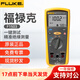 福祿克（FLUKE）手持式絕緣電阻測(cè)試儀搖表式電阻測(cè)試儀數(shù)字絕緣兆歐表萬用表 F1503【2檔1000V2000MΩ】