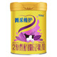 完達山（wondersun）【不參加試喝活動】菁采稚護 嬰幼兒配方奶粉小罐288g 2段288克