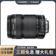 佳能\/Canon18-135 IS STM USM 55-250二手單反鏡頭 入門級半畫幅長焦風景 佳能 EF-S 18-135mm STM 鏡頭 99成新