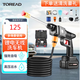 策朋無(wú)線(xiàn)洗車(chē)機神器車(chē)用家用便攜充電式高壓水槍刷車(chē)載鋰電池清洗水泵 300W 198VF單電標準版 +收納箱