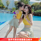 Yosoci 親子泳衣女童母女裝分體顯瘦韓版露背舒適比基尼小胸聚攏溫泉 成人 M