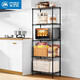 美之高（MZG）多功能置物架廚房微波爐烤箱架儲物架落地收納架家用大容量收納架 15.9【固定層高】五層30*60*150 家用置物架