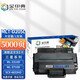 金印典適三星ML-3710ND ml3310ND硒鼓SCX-4833HD 5637HR打印機碳粉墨盒 【5000頁】MLT-D205L黑色硒鼓