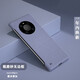 韓能（hanneng） 華為mate40Pro手機殼無邊框超薄磨砂防摔硬殼保護套 Mate40pro【磨砂手感】薰衣草灰