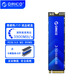 奧?？茒W睿科J10 PCIE3.0 NVME M2電腦固態(tài)硬盤臺式機筆記本通用精選顆粒256G 512G 1TB送散熱片螺絲刀 J10  1TB
