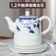 御夢(mèng)賜軒 景德鎮(zhèn)陶瓷電熱水壺家用保溫 自動(dòng)斷電304不銹鋼瓷器燒水壺防干燒 1.2升智能觸屏版蝶念花