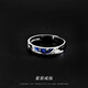 芹娜落落藍色星辰戒指男潮小眾ins風(fēng)單身食指戒男女指環(huán)情侶時(shí)尚清新學(xué)生簡(jiǎn)約七夕情人節禮物首飾品 星辰戒指