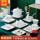 傳世瓷景德鎮(zhèn)歐式骨瓷器餐具碗碟套裝家用碗盤(pán)組合碗筷盤(pán)子中式經(jīng)典復(fù)刻 春色滿園太子堡豪華60件禮盒裝