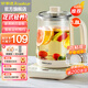 榮事達（Royalstar）養生壺辦公室全自動(dòng)智能煮茶壺 家用1.8L大容量多功能養生燒水壺保溫電水壺 煎藥壺 【升級防粘底盤(pán)】配濾網(wǎng)+煮蛋架 1.8L