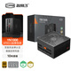 超頻三（PCCOOLER）額定1000W YN1000金牌全模組電源（ATX3.1標(biāo)準(zhǔn)/PCIE5.1/全日系電解電容）支持5090