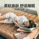 黑鹿（BLACKDEER）BB充氣床MID 戶(hù)外露營(yíng)家用雙人多人充氣床墊 加厚便攜折疊睡墊