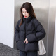 弗依郝短款羽絨服女小個子白鴨絨加厚90黑色立領(lǐng)外套2025冬季新款面包服 黑色  S 80-115斤左右