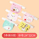 潔麗雅A類(lèi)吸汗巾嬰兒純棉幼兒園大童寶寶隔汗巾墊背巾全棉男女童中大號 全棉中號（女寶）6層 5條裝 卡通動(dòng)漫