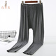 億年鑫超薄男士莫代爾秋褲彈力薄款高腰襯褲內穿薄保暖褲單件松口襯褲 深灰色 2XL 推薦125-150斤