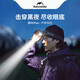 Naturehike挪客防水戶外頭戴式頭燈充電長續(xù)航釣魚徒步夜釣燈 苔蘚綠-充電款