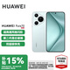 華為（HUAWEI）Pura 70 國家補(bǔ)貼15% 手機(jī) 旗艦新品華為P70智能手機(jī) 冰晶藍(lán) 12+256GB 北斗衛(wèi)星消息版