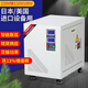 西琛單相控制變壓器220V轉(zhuǎn)110V100V大功率日本美國用1KVA3KW5KVA8KVA 功率5KVA/5KW