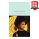 Anna Karenina 英文原版 安娜 卡列尼娜 列夫托爾斯泰 精裝 麥克米倫收藏館系列 Macmillan Collector's Library 英文版 進(jìn)口書籍