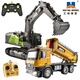 匯納玩具 匯納593遙控22通道合金挖掘機(jī)絲桿傳動(dòng)無(wú)限旋轉(zhuǎn)遙控工程車(chē)男玩具 挖掘機(jī)+自卸車(chē)（高配）