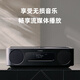 雅馬哈（Yamaha）TSX-N237 復古藍牙CD桌面音響兩分頻音箱收音無(wú)線(xiàn)充電USB播放時(shí)尚白