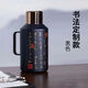茗元素（MINGYUANSU）小鋼炮旅行燜茶壺大容量2L家用保溫壺老白茶泡茶壺316不銹鋼水壺 2000ml黑色-書法版 【禮盒+手提袋】