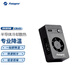 富圖寶（Fotopro）CR-02 便攜相機半導體制冷散熱器 黑色