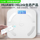 途一智能體脂秤充電版體重秤家用智能電子秤 人體成分算法13項身體數據塑形減脂（支持HUAWEI HiLink） 冰川白（支持HUAWEI HiLink） USB充電