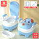 小哈倫兒童馬桶寶寶坐便器嬰幼兒尿盆小孩坐便器小便器雙軟墊小狗洛克藍
