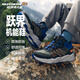 Skechers斯凱奇兒童旋鈕鞋秋冬新款加絨保暖休閑鞋男童防滑二棉鞋405291L