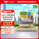 曼牌（MANNFILTER）空調(diào)濾清器空調(diào)濾芯FP22032八代新凱美瑞亞洲龍奕澤豐田CHR埃爾法