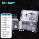 kinbor手帳活頁本B7太空的禮物創(chuàng)意文具效率記事手賬本筆記本女孩生日禮盒文具套裝12件套DT56069伴手禮